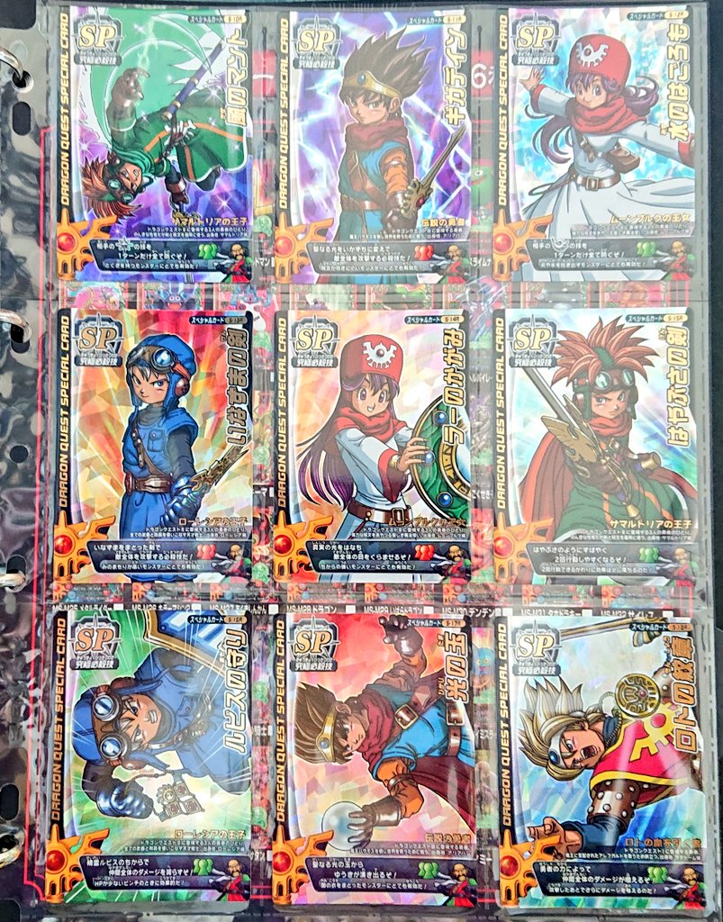 実家に帰って片付けをしていたら、発掘しました！ 数々の