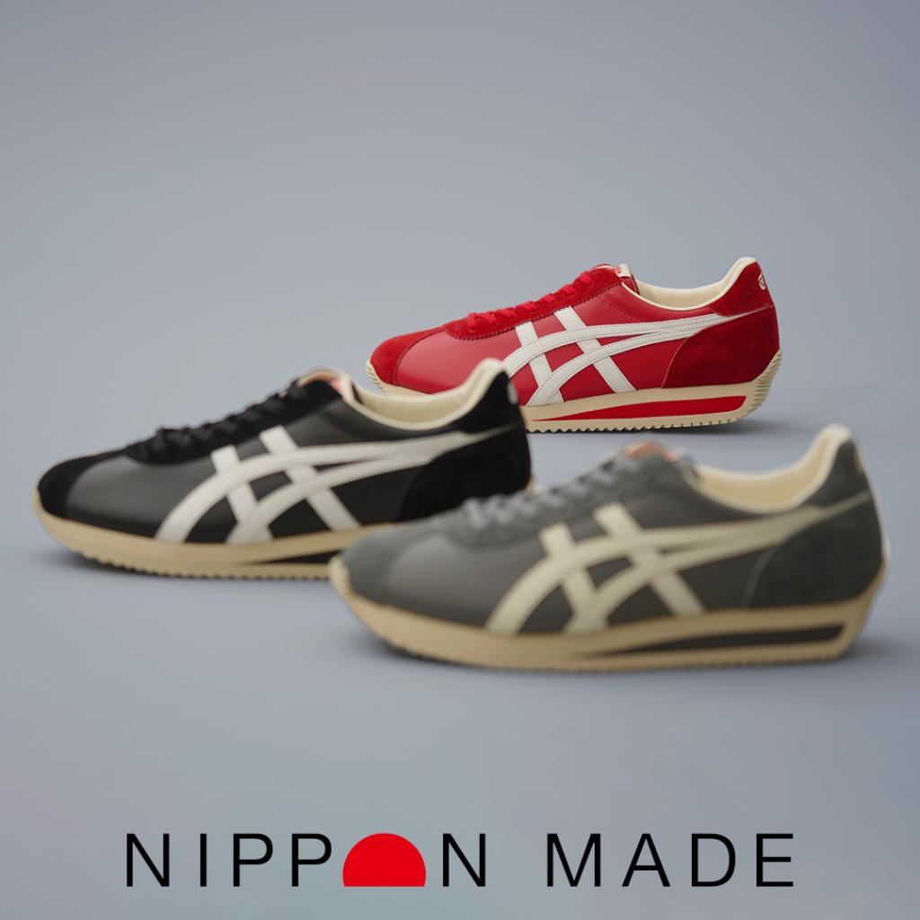 NIPPON MADE】1970年代発売のジョギングシューズ「モントリオールⅡ