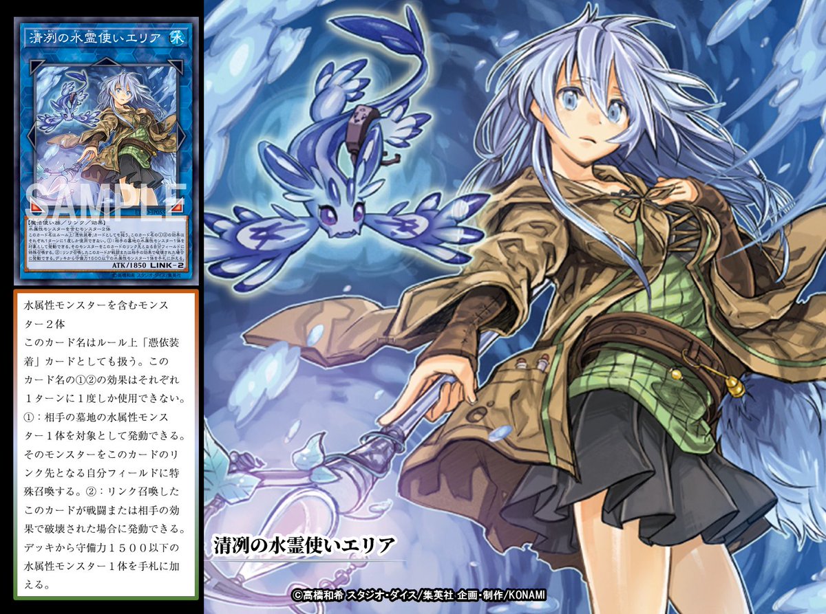 Eb0RJg6UcAENg62.jpg?format=jpg