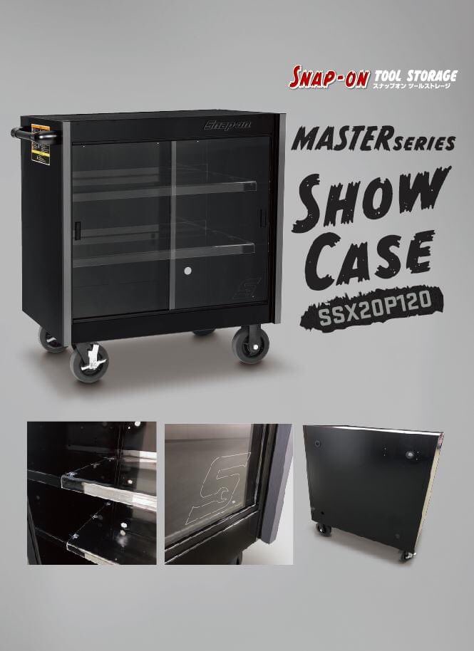 ☆100周年を迎えたSnap-on、1記念製品等を展示するショーケースを人気
