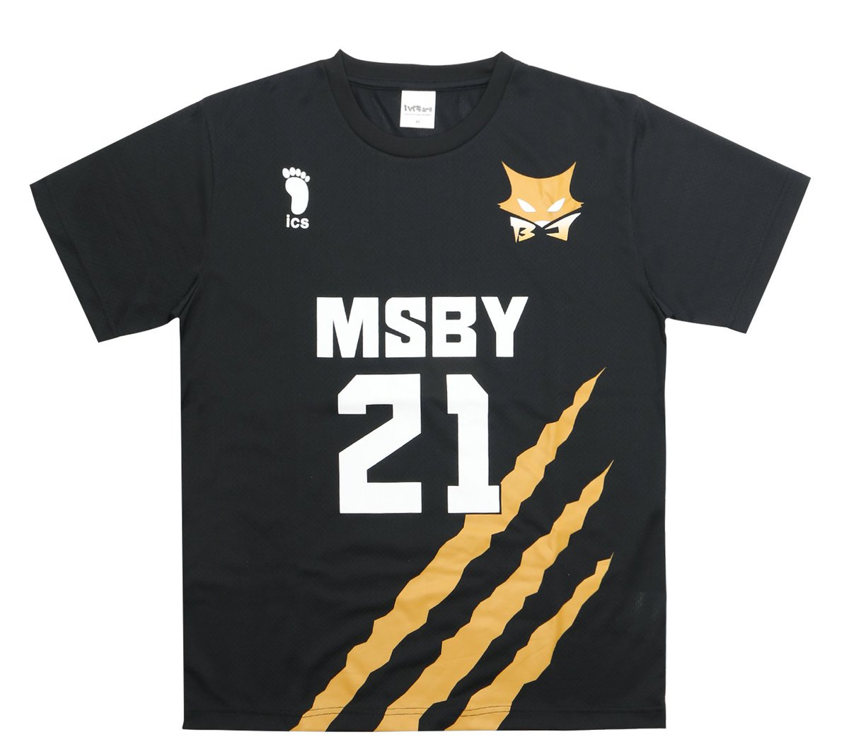 Eg_dc-PU0AIMnsK.jpg?format=jpg