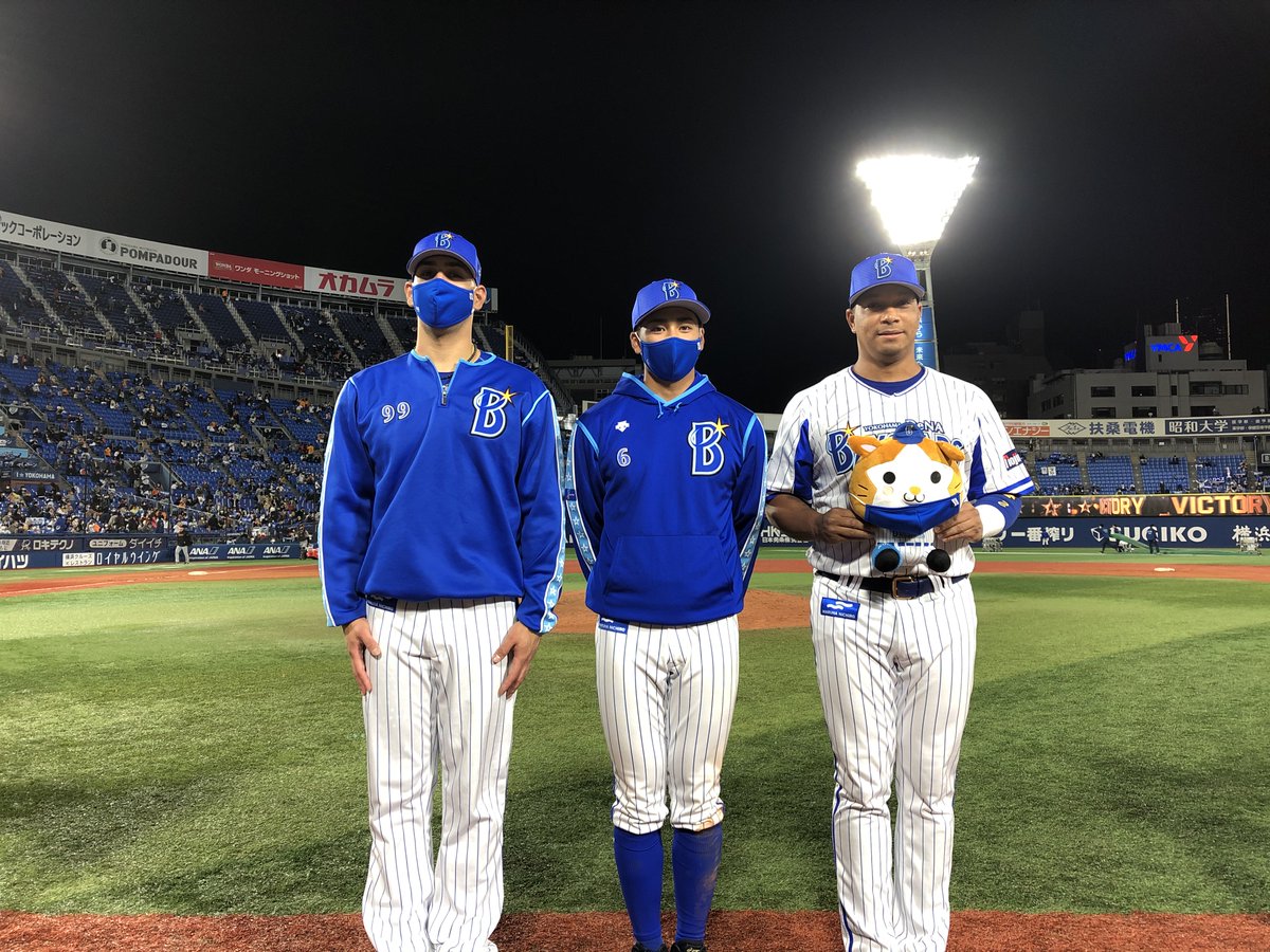 引き継がれる姿✨ #ソト 選手 #森敬斗 選手 #ロペス 選手 #baystars