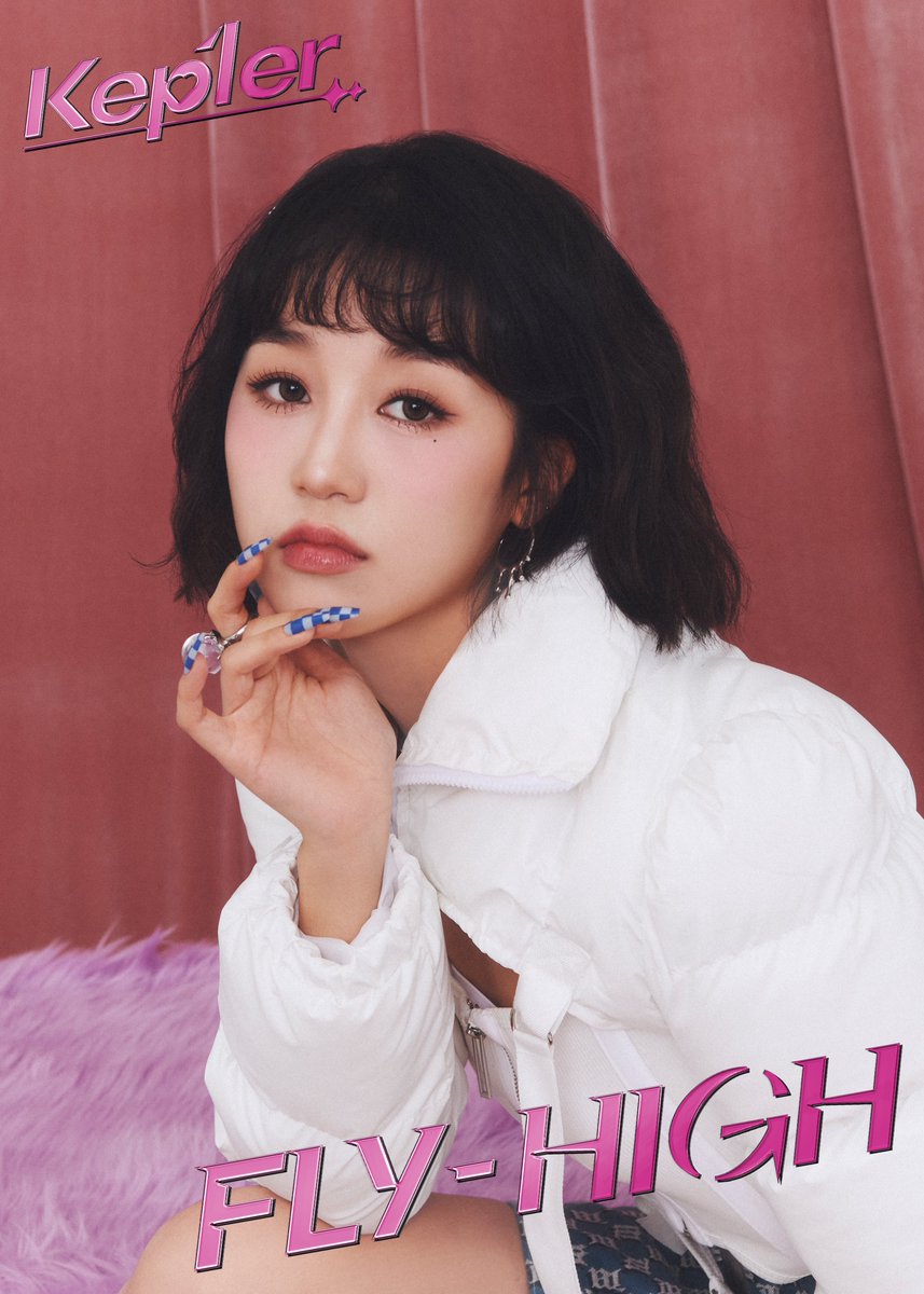 Kep1er l CONCEPT PHOTO The Winner - HIKARU Kep1er Japan 3rd Single