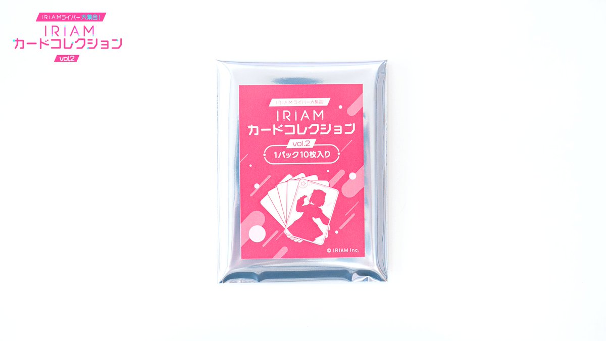 🃏IRIAMカードコレクションvol.2 販売🎉】 7月開催のイベントで入賞