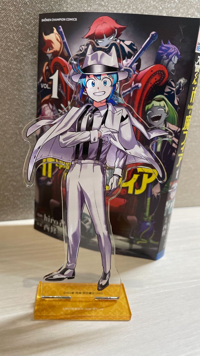 特典情報】 「魔入りました！入間くん if Episode of 魔フィア」 最新1