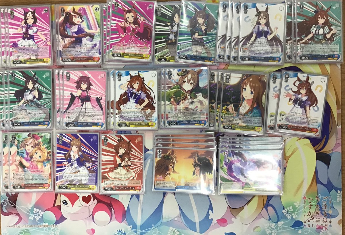 ヴァイスシュヴァルツ ウマ娘 デッキ+調整パーツ ヴァイスシュヴァルツ