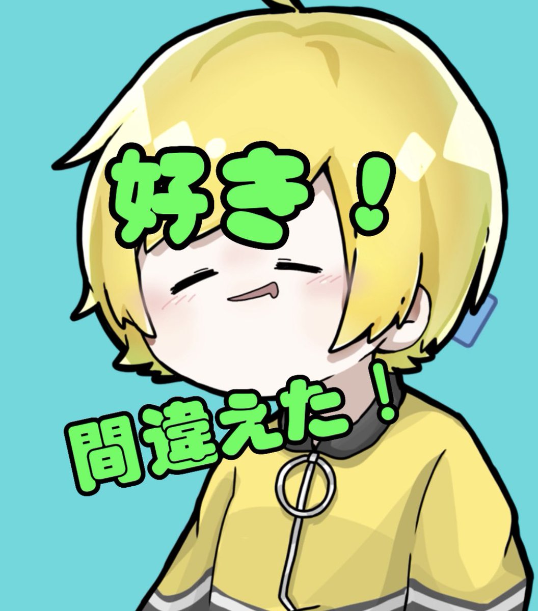 えっ？！！ ぷりちぐてえてえ😳💙💚✨️✨️✨️ な動画が上がっ