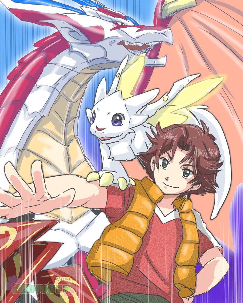 ドラゴンドライブ 自分がドラゴンを描けるようになりたいと憧れて描い