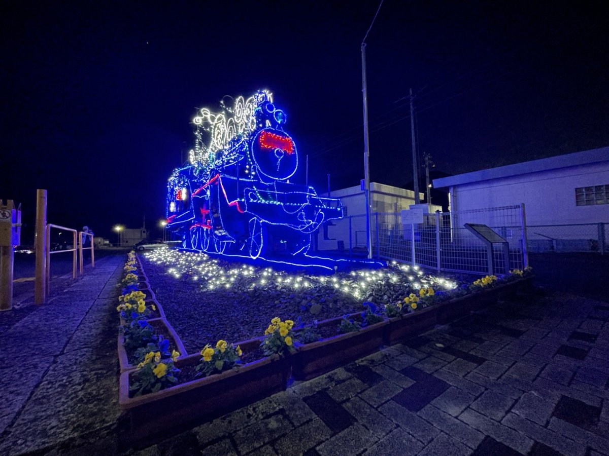 💡イルミネーション情報💡 「道の駅奥久慈だいご」「常陸大子駅前SL
