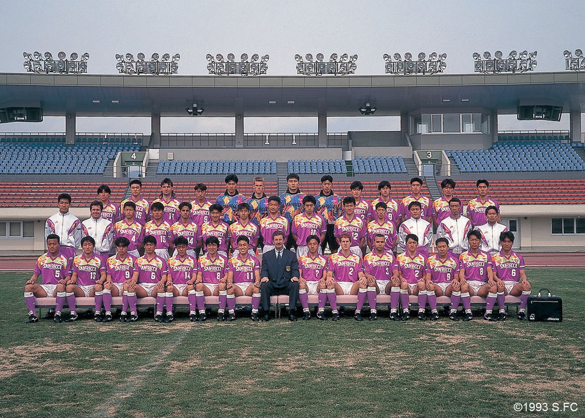 ╭━━━━━━━╮ 今日は #Jリーグの日 ╰━━━━━━━╯ 1993年5