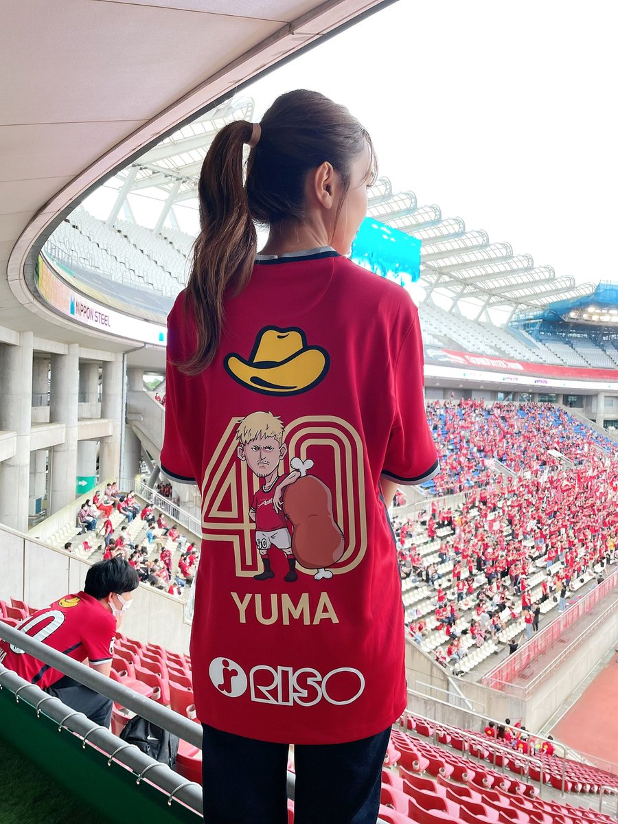 鈴木優磨選手のイラストが可愛い このユニフォームの予約は 今日まで