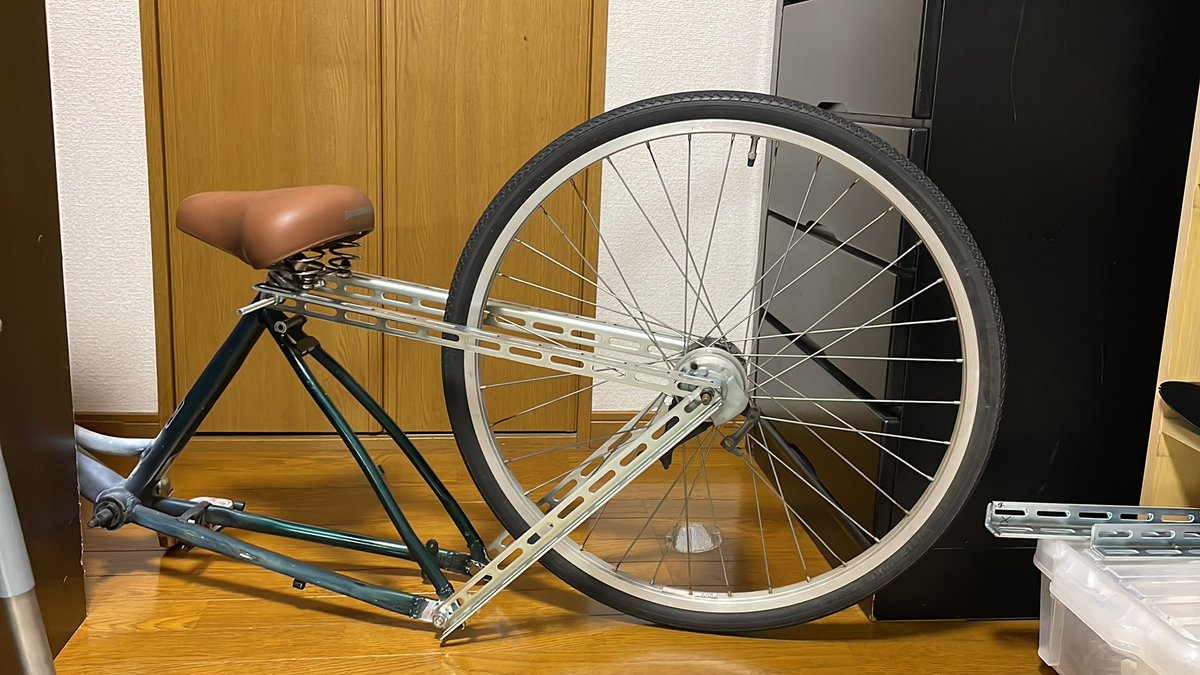 シャコタンチャリ #ロンホイチャリ