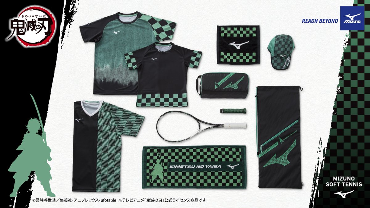 鬼滅の刃」ライセンス品 #炭治郎 デザインのラケット、ウエア、BAG
