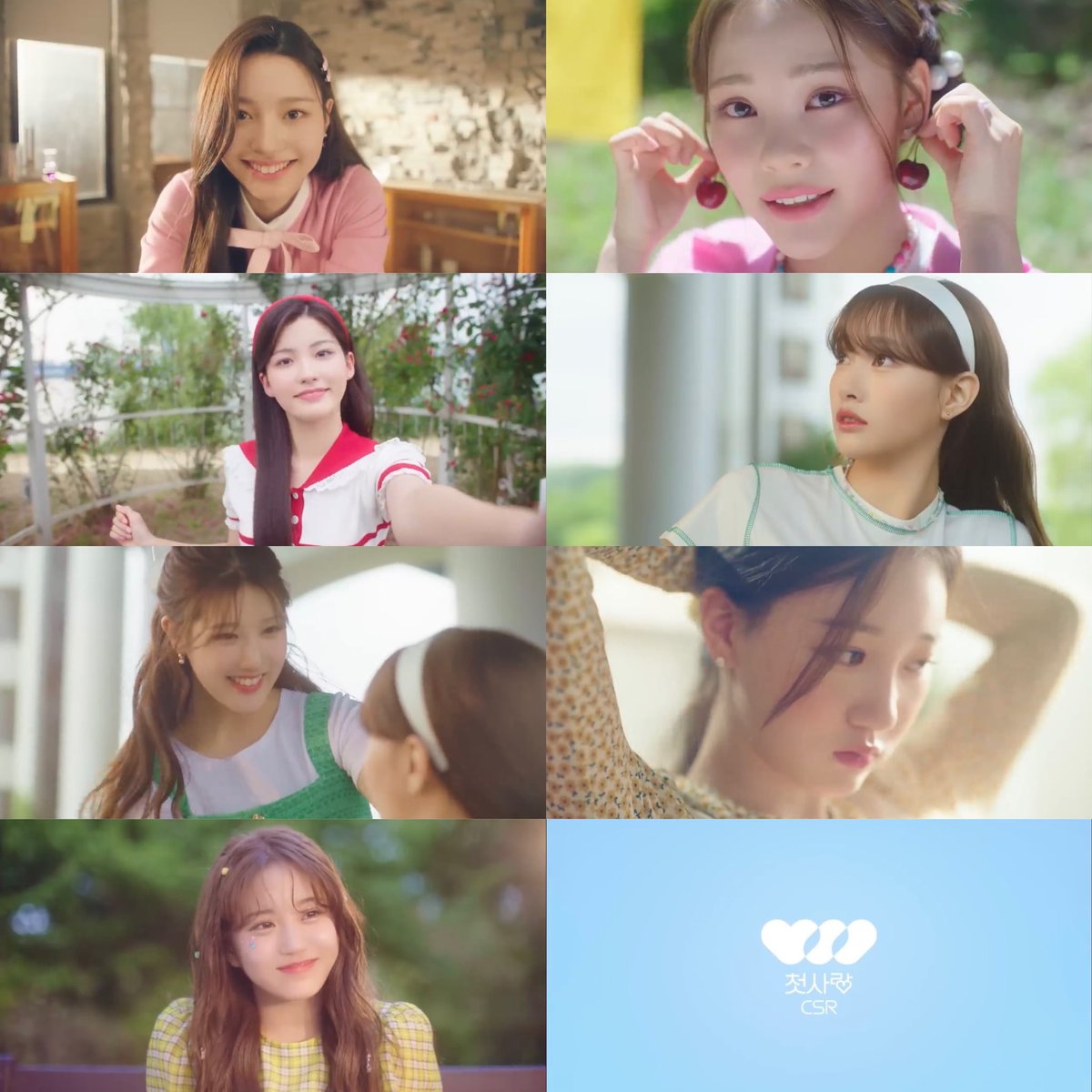 7人組ガールズグループ チョッサラン（初恋、#첫사랑 、#CSR）、27日