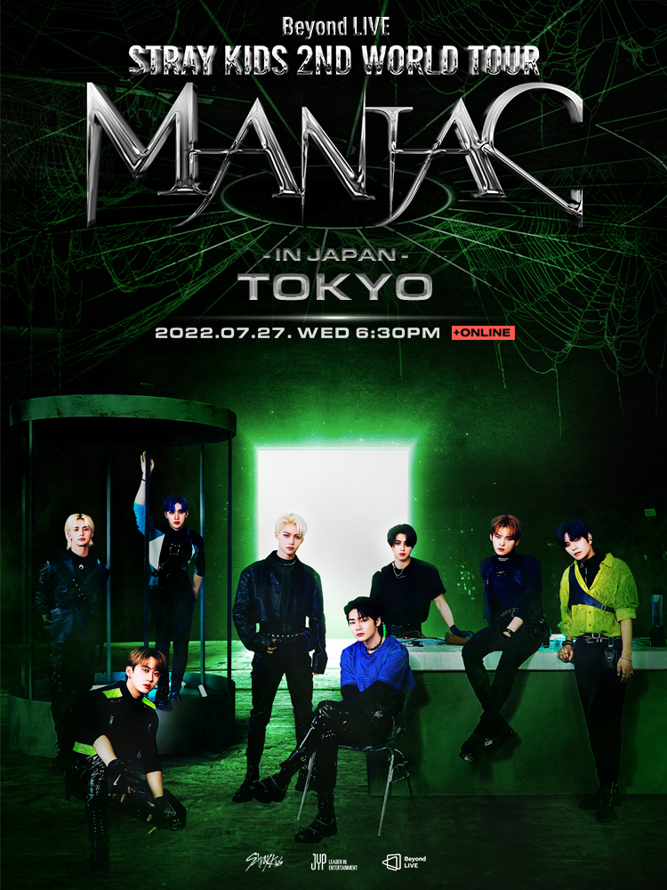 SKZ MANIAC TOUR JAPAN-TOKYO TOUR DAY - 1 & 2 now available for