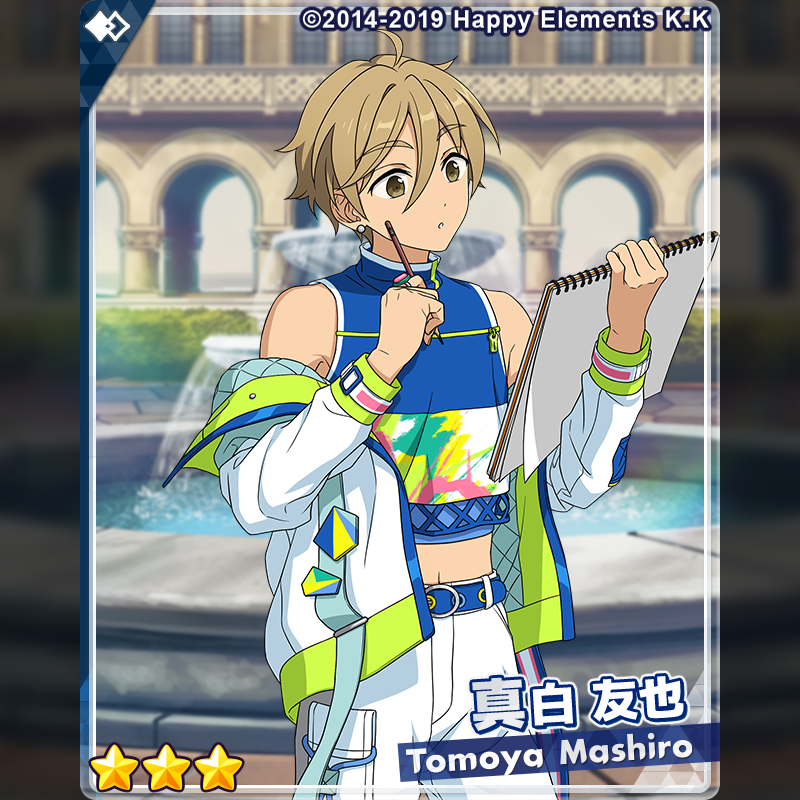 2/2)【お知らせ】 『スカウト！カラーコード』に登場する☆3カードをご