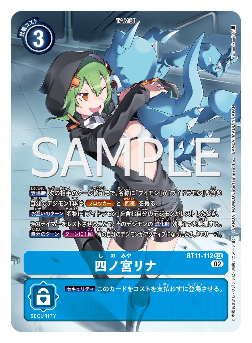 FcCRaljakAEcfJ9.jpg?format=jpg