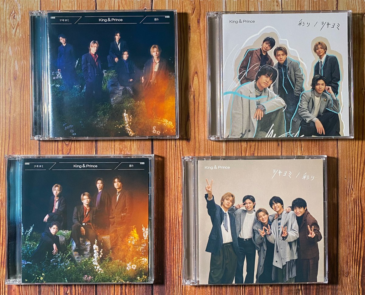 情報解キーン！ 11thシングル「ツキヨミ / 彩り」 ジャケ写解キーーン