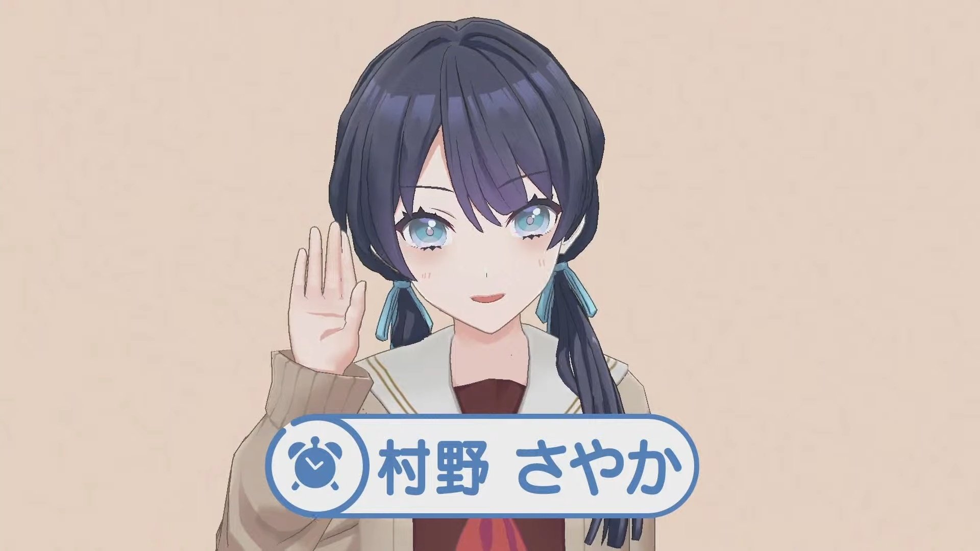 ラブライブ ラブカ 村野さやか 野中ここな PE+ 🎈＼#ラブカ 新カード