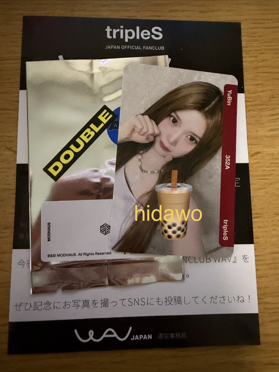 tripleS JAPAN OFFICIAL FANCLUB WAV tripleS 日本FC限定 更新特典