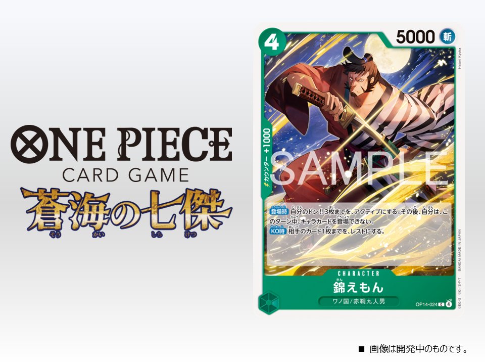 G4PkozPXYAArWuJ.jpg?format=jpg