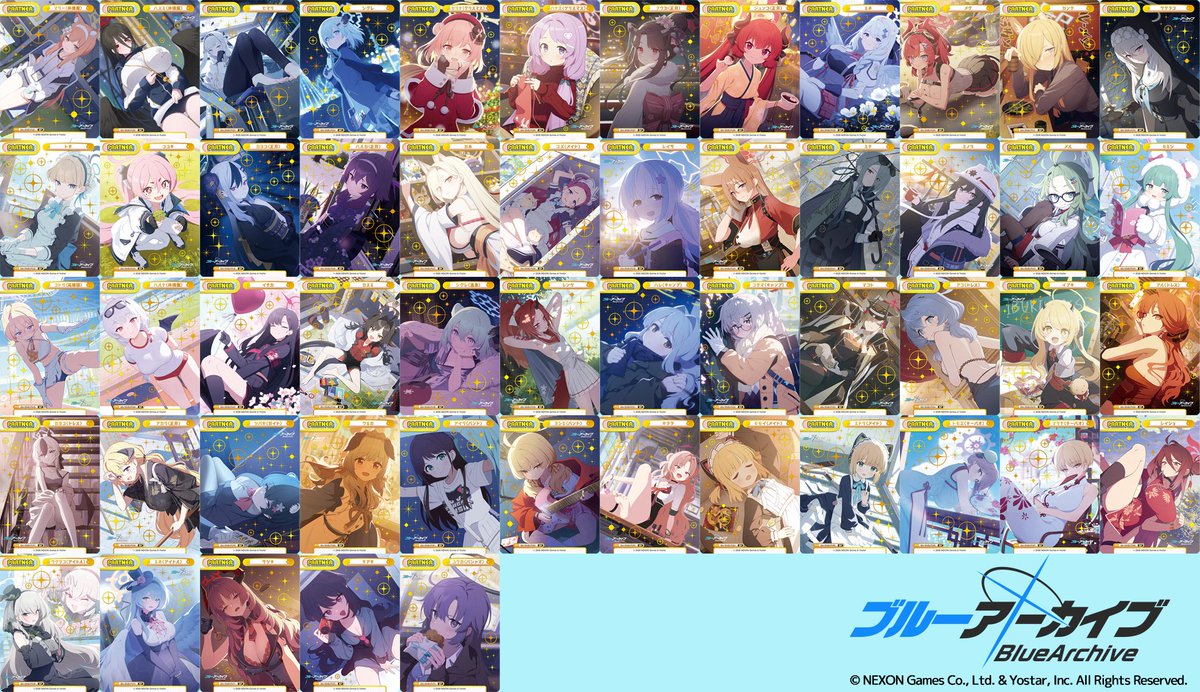 商品情報】 2026年2月6日（金）発売予定 ブースターパック「ブルー