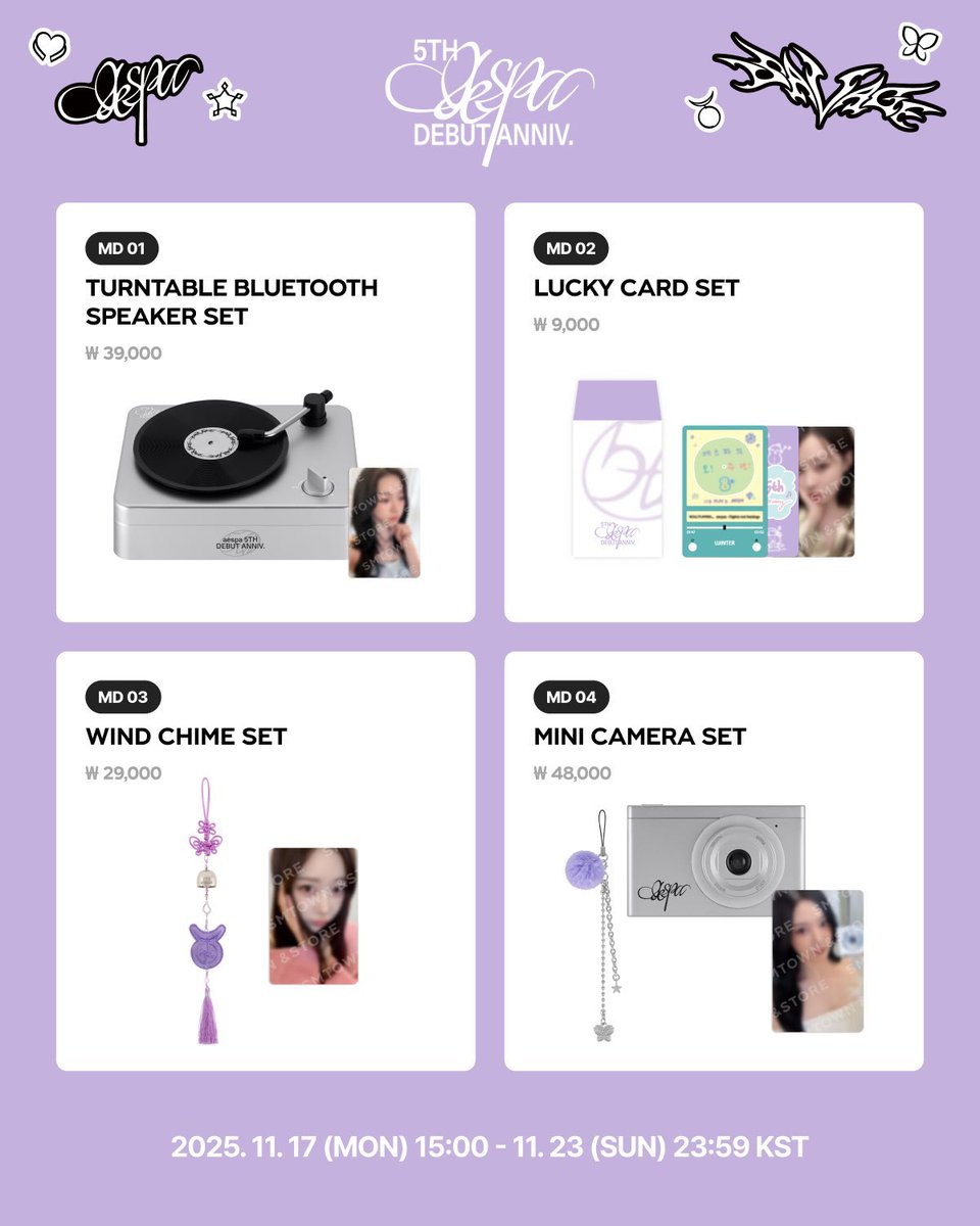 📢］aespa 5TH ANNIVERSARY MD ＼ 5周年のグッズ Qoo10にて予約販売