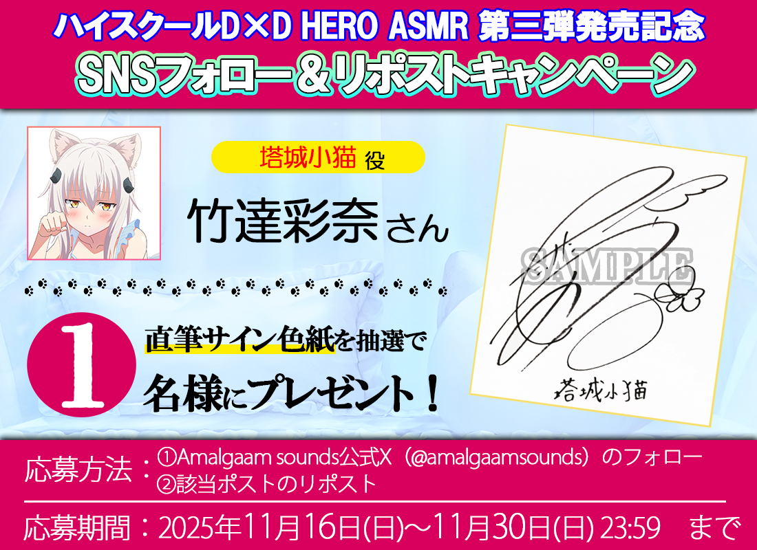 🐶オオタニサーン🍯🧸🌼 (@F2Cvj) / Posts / X