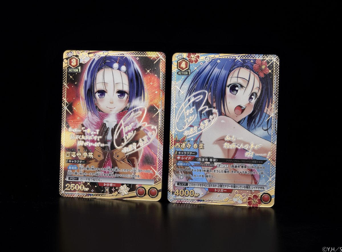 🟥パラレルカード紹介🟥 ＼ 箔押しサイン入り✨／ 11/14(金)発売予定