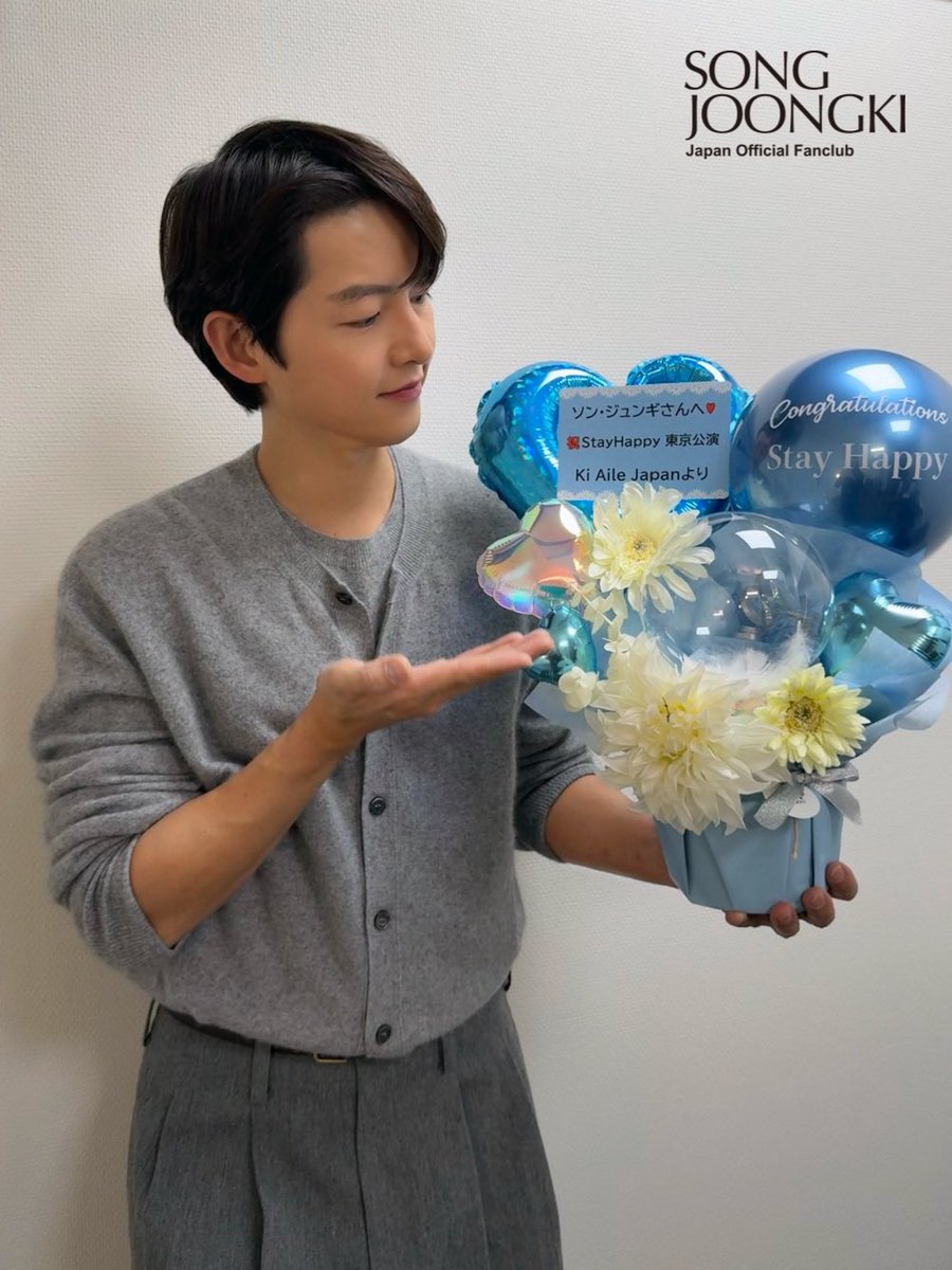 2025 SONG JOONG KI FANMEETING [#Stay_Happy] in JAPAN💐 東京公演