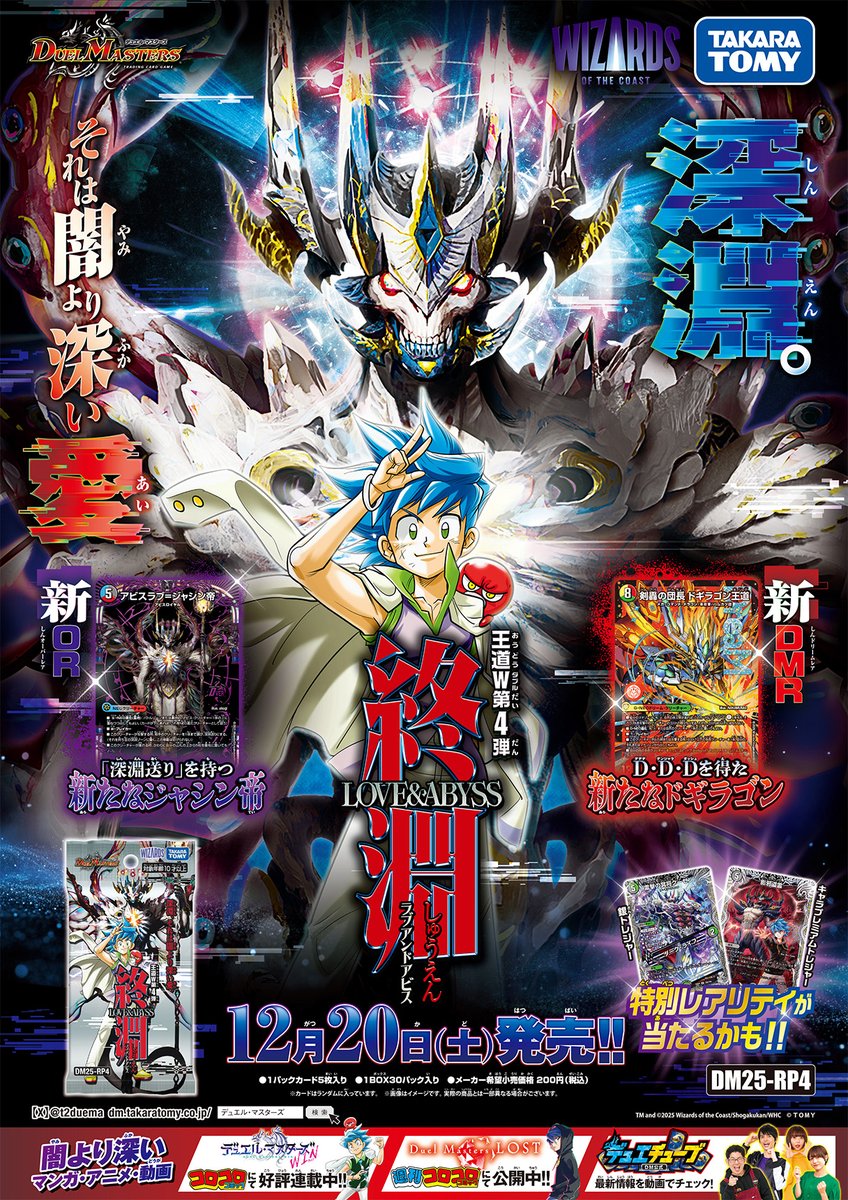 G5rwvynacAMGsJI.jpg?format=jpg