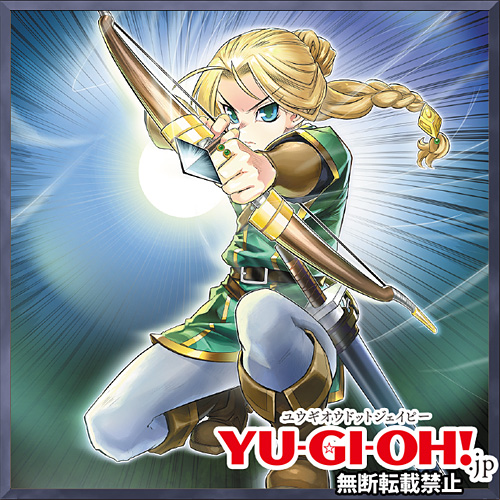 更新情報】「『OCG』ニュース」更新！ Vジャンプ2月特大号掲載記事：第