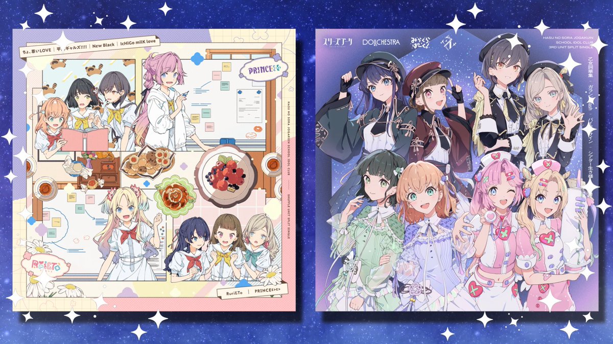 🪷 #蓮ノ空5th大阪Day2 新情報🪷 ✨ニューシングルCDジャケット公開