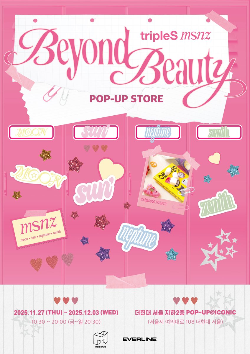 📢] tripleS [BEYOND BEAUTY] POP-UP Store ✨ COMING SOON 📍 서울