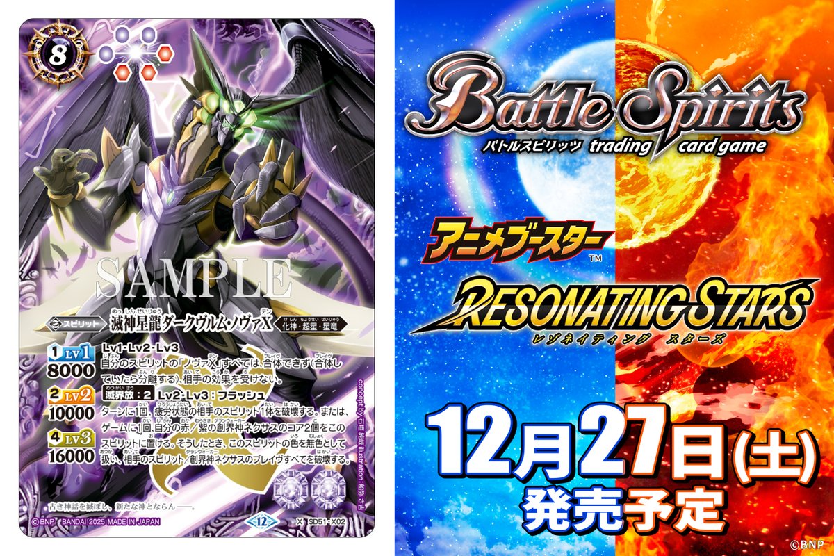 G6_u082akAAv1l2.jpg?format=jpg