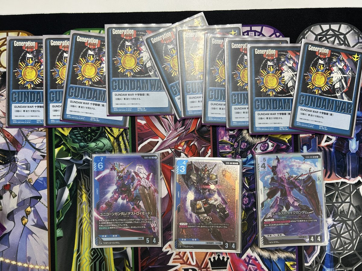 17時より開催した、ガンダムカード ショップ大会の優勝デッキは「青白