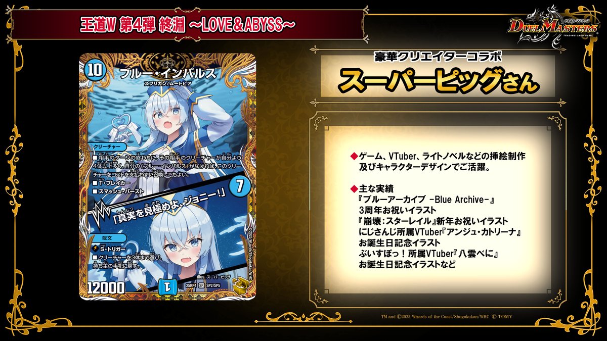 G77vJ_ya0AAYcSD.jpg?format=jpg