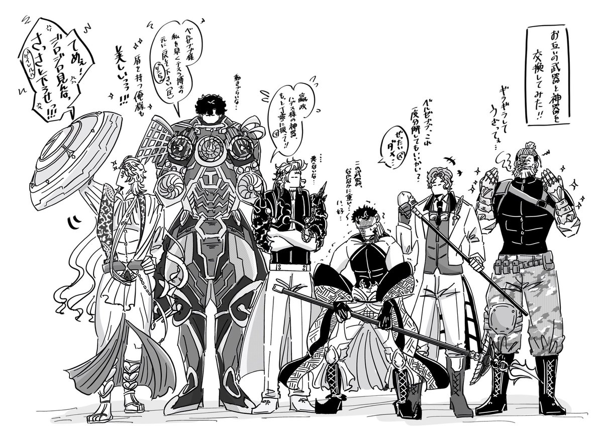 終ワル三期組っっっっ‼️ 配信おめでとうございます㊗️✨️