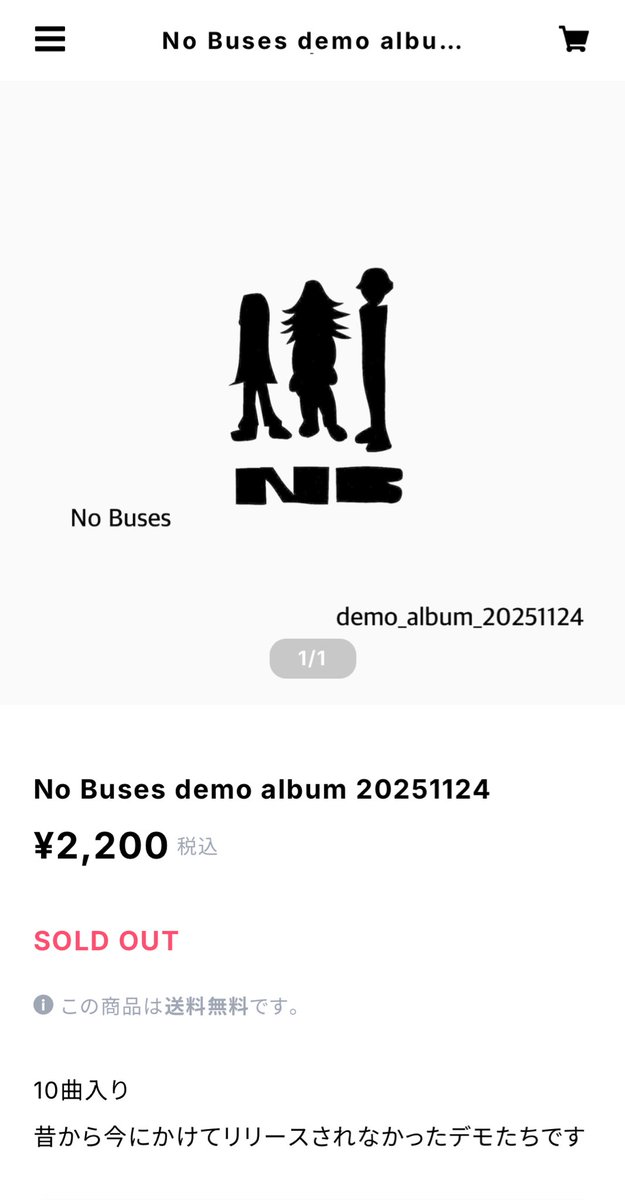 No Buses (@no_buses_band) / Posts / X