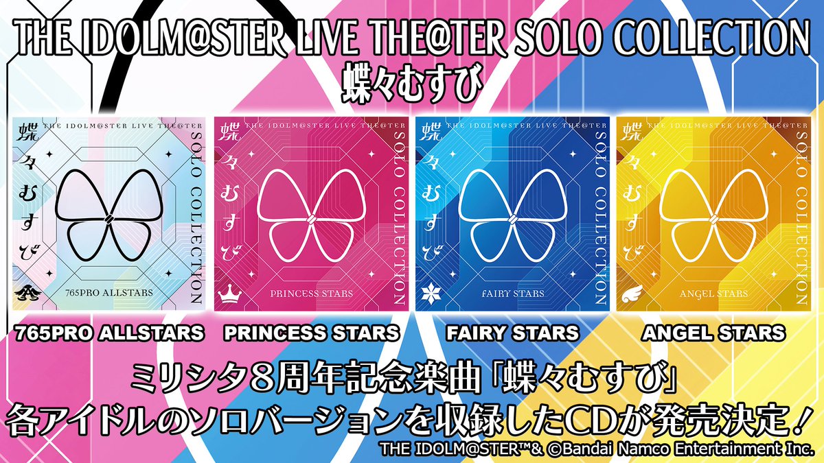 G7UsI_FbMAA_ZJI.jpg?format=jpg