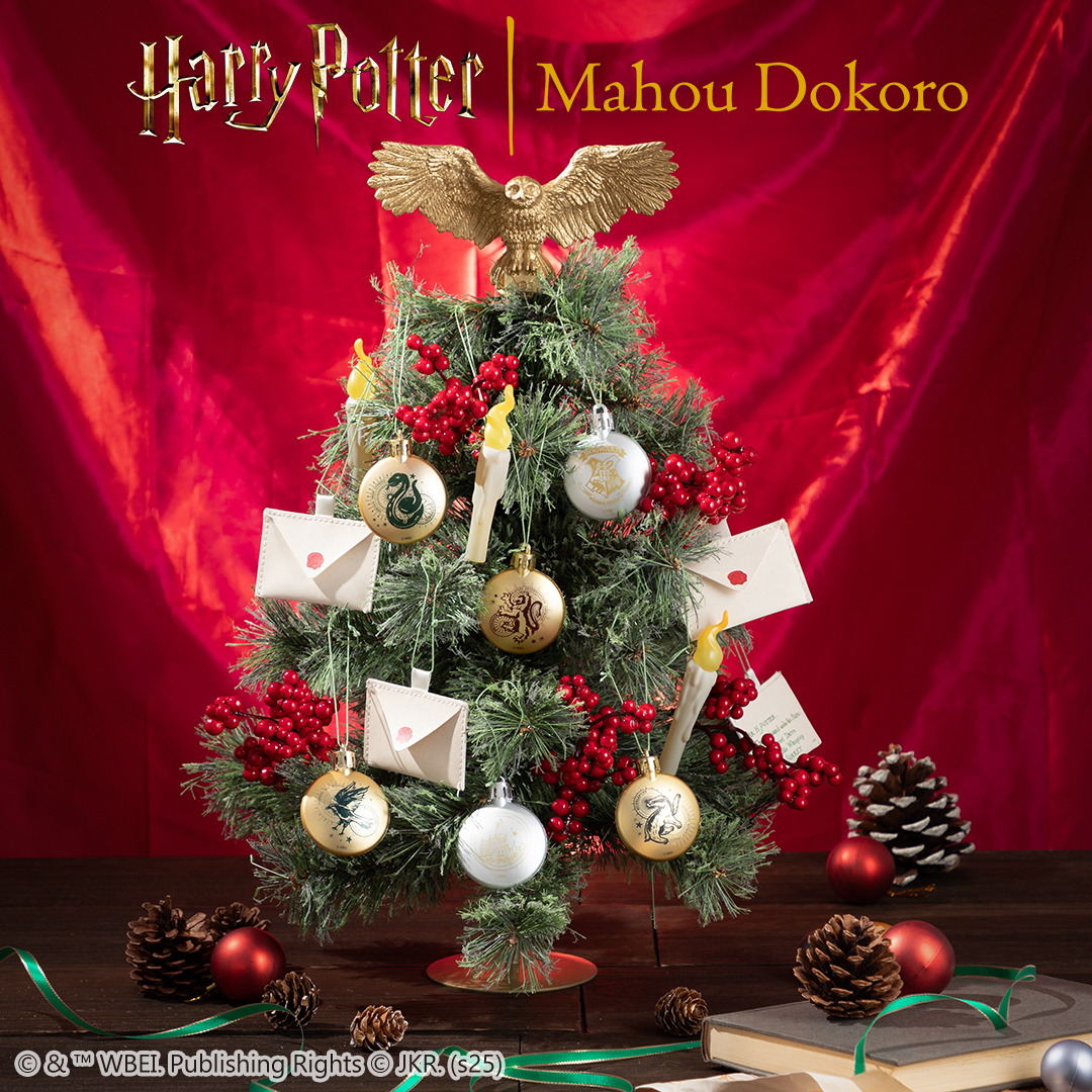 本日は🎄#クリスマスツリーの日 🎄 #マホウドコロ の「卓上ツリー