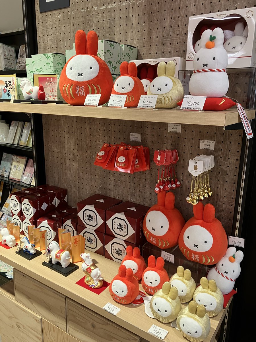 🎍お正月🎍】 新年を一緒に迎えるお供としてミッフィーだるまはいかが