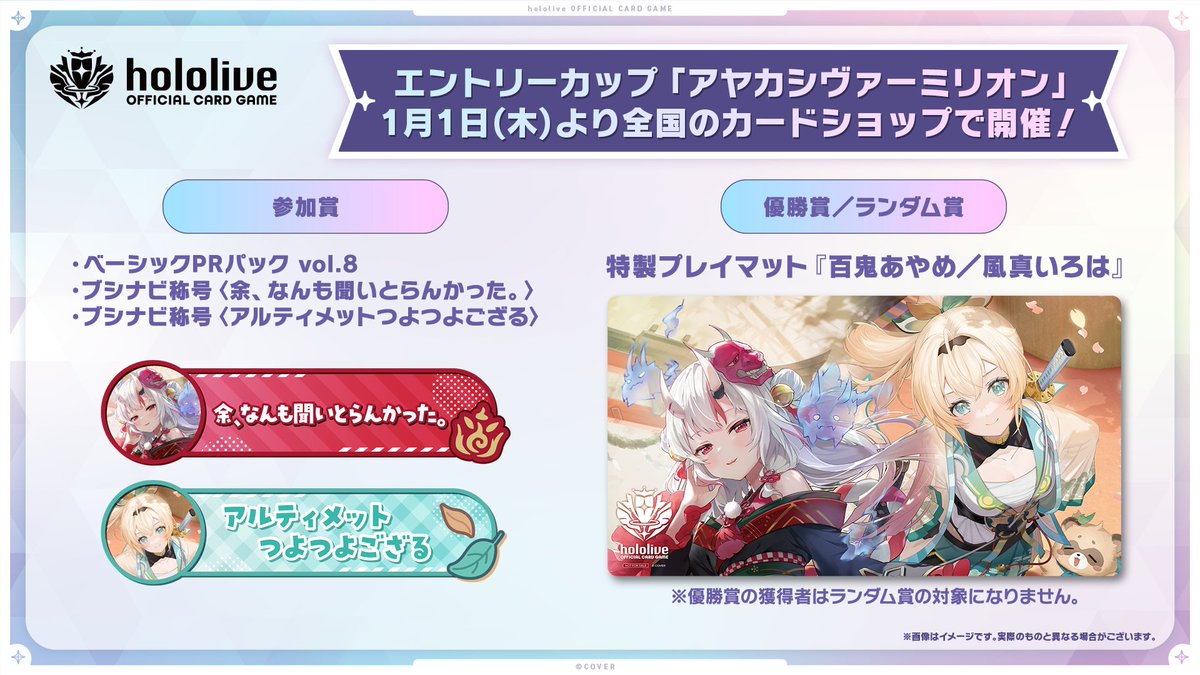 G7pFQPzaMAACGys.jpg?format=jpg