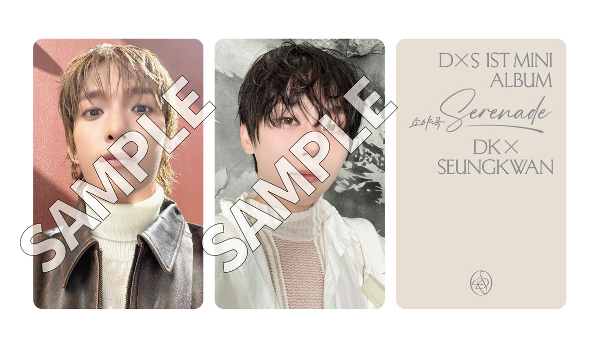 SEVENTEEN JAPAN NEWS] DxS 1st Mini Album「Serenade」 📢ラッキー