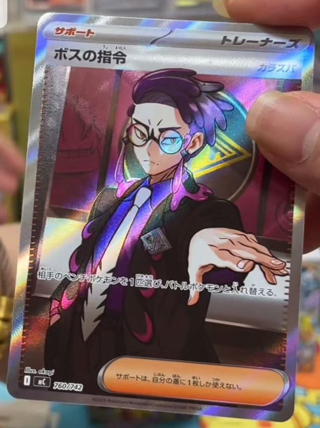 G8Wss0lbYAE8mfi.jpg?format=jpg