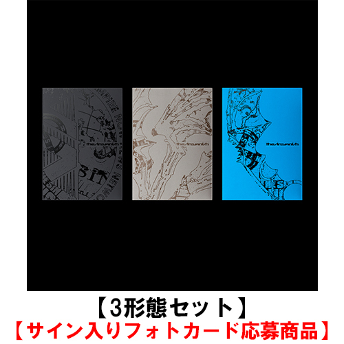 📢#ENHYPEN 7th Mini Album『THE SIN : VANISH』アルバム購入イベント