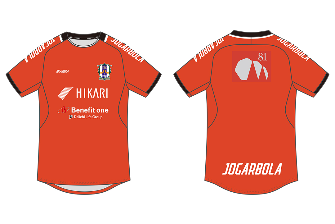 愛媛FC 2026百年構想リーグ トレーニングウェアスポンサー決定の