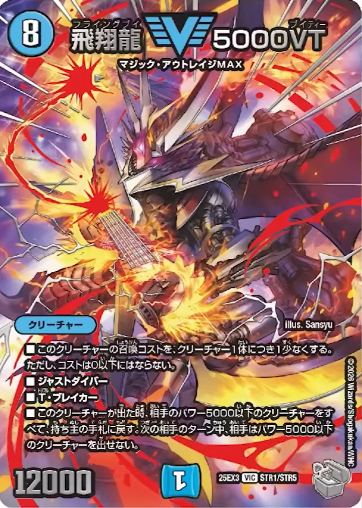 G9-BdyzbYAAJsSG.jpg?format=jpg