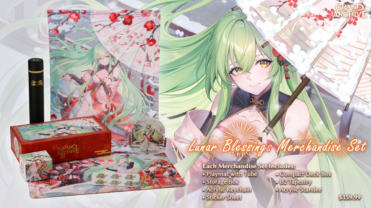 その他 grand archive Lunar Blessings Lorraine Introducing the