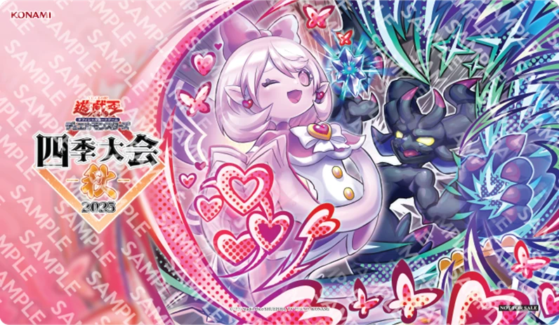 軍貫ファン待望のプレイマットが出ましたね。 中国で開催している